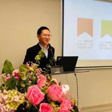 Den årlige arbejdskonference for Welkang Company 2020 blev afholdt med succes